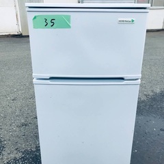 2018年式❗️割引価格★生活家電2点セット【洗濯機・冷蔵庫】その他在庫多数❗️　　　