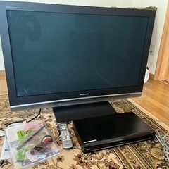 デジタルハイビジョンプラズマテレビ美品＋ブルーレイ