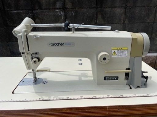1本針本縫いミシン BROTHER ブラザー DB2-B736-3型（中厚物） 100V仕様 クラッチモーターセット 最大縫い目ピッチ4.2mm