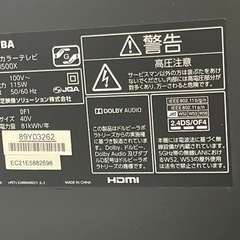 Smart Tivi Toshiba 40M500X