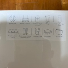 dji ドローン SPARK 未開封　　引き取り中
