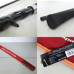 アルカジックジャパン インスピレーション C88XH the” Rock Shore Casting” ロックフィッシュ ベイト 竿袋付 ☆ 札幌市 北区 屯田 