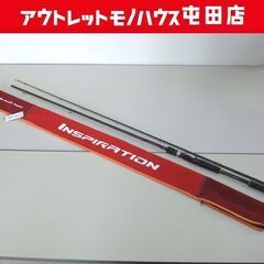 アルカジックジャパン インスピレーション C88XH the” Rock Shore Casting” ロックフィッシュ ベイト 竿袋付 ☆ 札幌市 北区 屯田 