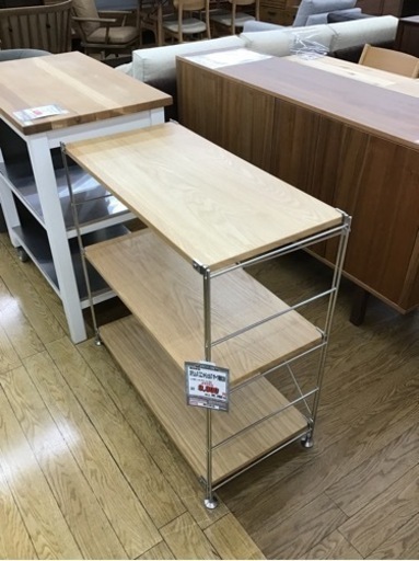 KP-90【ご来店頂ける方限定】　無印良品　ステンレス　ユニットシェルフオーク棚板3段