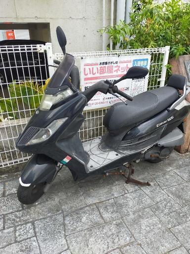 キムコ DINK125