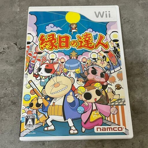 9o691gbq7jle M 9o691gbq7jle M