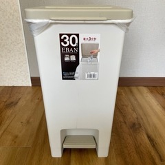 【ネット決済】ゴミ箱