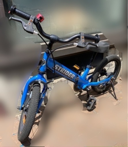 ストライダー14x