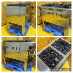 (653-0) 北沢産業 キタザワ 2口 ガスローレンジ 都市ガス用 W360D620H490 業務用 中古 厨房 ガスコンロ 飲食店 店舗