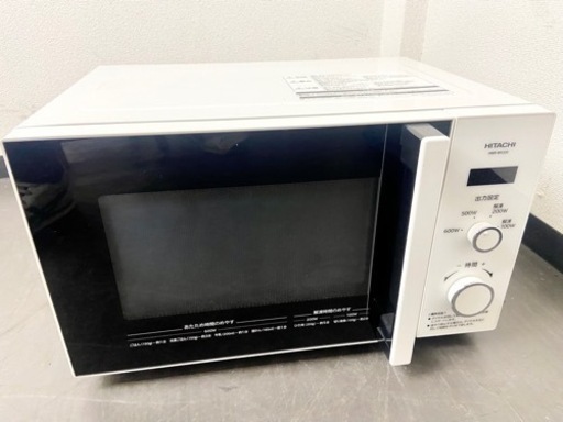 激安‼️西日本専用 60Hz カンタン操作 HITACHI電子レンジHMR-BK220-Z6