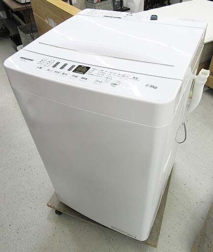 【恵庭】ハイセンス 全自動洗濯機 2019年製 5.5㎏ ホワイト HR-T55D 中古品 paypay支払いOK!
