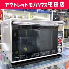 TOSHIBA フラットオーブンレンジ 石窯スチームオーブン 2009年製