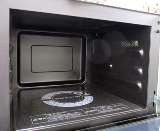 TOSHIBA フラットオーブンレンジ 石窯スチームオーブン 2009年製 ER-G8 東芝 ブラック ☆ 札幌市 北区 屯田