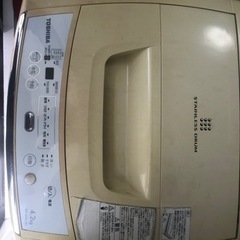 【無料]2012年製　TOSHIBA 洗濯機　4.2Kg