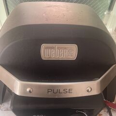 【ネット決済・配送可】Weber pulse 1000電気グリル