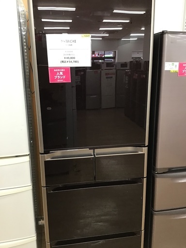 トレファク神戸新長田】HITACHIの2015年製6ドア冷蔵庫です!!!【取りに 