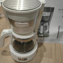 DeLonghiドリップコーヒーメーカーICM14011J