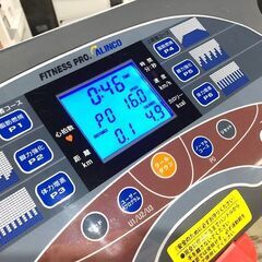 札幌近郊　送料無料　ALINCO ルームランナー AFW1011　時速1～16km