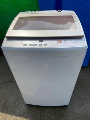 分解槽洗浄済‼️2018年製 AQUA アクア AQW-GV70G [全自動洗濯機 7.0kg インバーター、簡易乾燥機能付0420c)