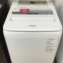 動作保証あり】Haier ハイアール 2019年 JW-XP2C55E 5.5kg 洗濯機 