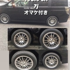 BBS 17インチ　7jオフセット52