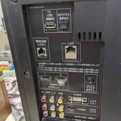 32型液晶テレビ 東芝 32H9000 2010年製 HDD内蔵【安心の3ヶ月保証】💳自社配送時🌟代引き可💳※現金、クレジット、スマホ決済対応※