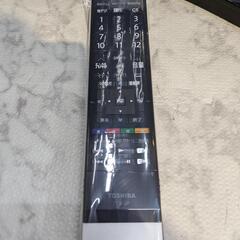 32型液晶テレビ 東芝 32H9000 2010年製 HDD内蔵【安心の3ヶ月保証】💳自社配送時🌟代引き可💳※現金、クレジット、スマホ決済対応※