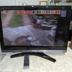 32型液晶テレビ 東芝 32H9000 2010年製 HDD内蔵【安心の3ヶ月保証】