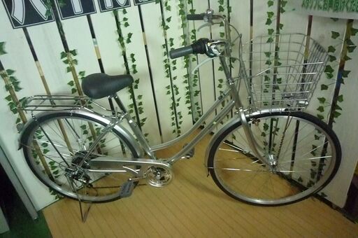 【愛品館八千代店】SUN　Lime 27インチ自転車