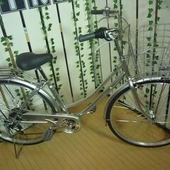 【愛品館八千代店】SUN　Lime 27インチ自転車