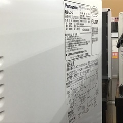 【トレファク神戸新長田】Panasonicの2021年製電子レンジです!!【取りに来れる方限定】