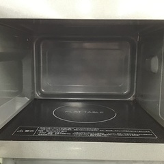 【トレファク神戸新長田】Panasonicの2021年製電子レンジです!!【取りに来れる方限定】