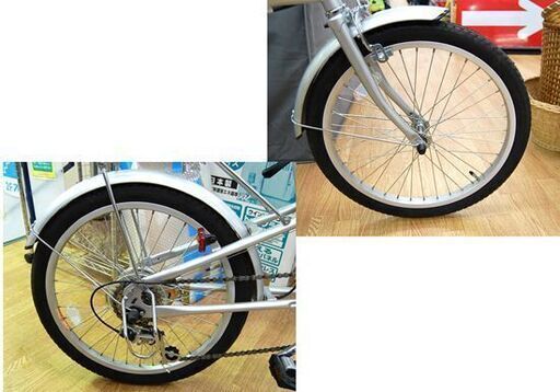 丸石 折畳み自転車 20インチ シルバー 6段切替 ベル付き maruishi CRUISIN 札幌市 清田区 平岡 丸石 折畳み自転車 20インチ シルバー 6段切替 ベル付き maruishi