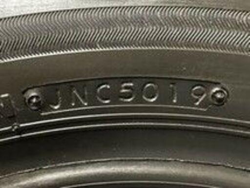 新品 BS Playz PX-RVII 195/65R15 15インチ 夏タイヤ 4本 2019年製 ヴォクシー ノア ステップワゴン セレナ等　(VTF509) クレジットカード QRコード決済可能
