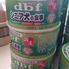 デビフ　シニア犬用　ささみ＆すりおろし野菜54缶