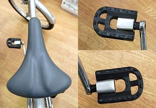 丸石 折畳み自転車 20インチ シルバー 6段切替 ベル付き maruishi