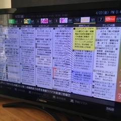 【液晶テレビ】9,000円 東芝REGZA 42型 42z2 2...