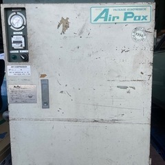 パッケージコンプレッサー　Air Pax