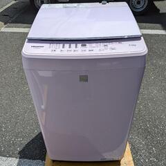 福岡市内配送無料 AQW-S45G-W 全自動洗濯機 ホワイト [洗濯4.5kg /乾燥 