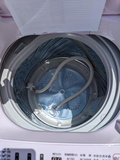 全自動洗濯機 ハイセンス HW-G55E5KP 2018年製 5.5kg【3ヶ月保証★送料に設置込】自社配送時代引き可※現金、クレジット、スマホ決済対応※