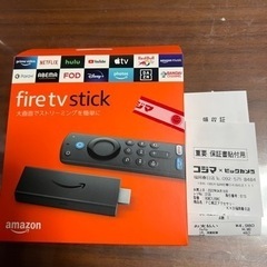 Amazon fire TV  stick 4月16日購入品