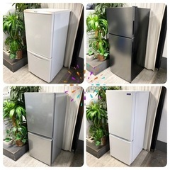 一人暮らしの基本必須アイテム♪リユース家電の冷蔵庫＋洗濯機セット