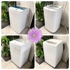 一人暮らしの基本必須アイテム♪リユース家電の冷蔵庫＋洗濯機セット