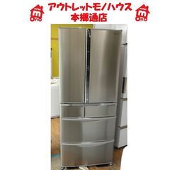 札幌白石区 603L 6ドア冷蔵庫 2013年製 パナソニック ...