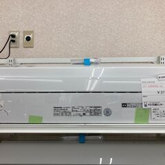 Panasonic ルームエアコン CS-220DFR-W KJ373