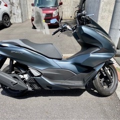 【ネット決済】PCX125 