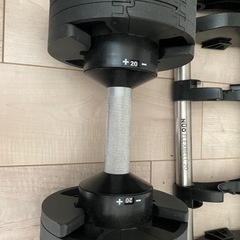 お取引き中　可変式ダンベル　フレックスベル