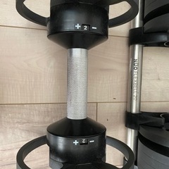 お取引き中　可変式ダンベル　フレックスベル