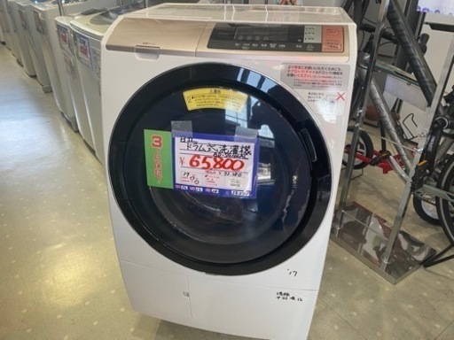 日立　BD-SG100AL ドラム式洗濯機