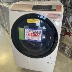 日立　BD-SG100AL ドラム式洗濯機